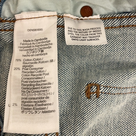 Madewell high rise stovepipe jeans - Picture 15 of 16